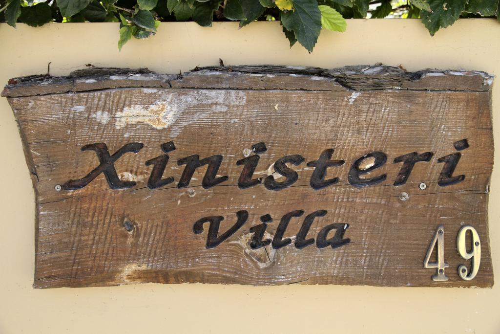 Eve Pissouri Xιnisteri Villa Habitación foto
